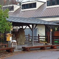 伊賀の里モクモク手づくりファーム 野天もくもくの湯 足湯