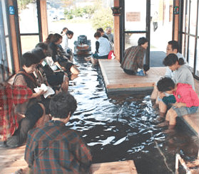 道の駅国上 酒呑童子の湯