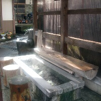 吉岡温泉 葦の湯