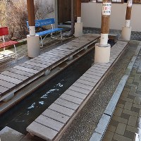 道の駅こぶちさわ 延命の足湯