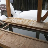 鳴子温泉 ほっとパーク足湯