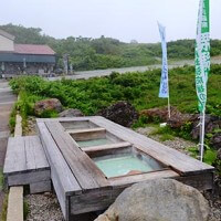 栗駒山荘 仙人の足湯