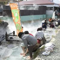 須川高原温泉 足湯