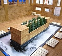 イオンモール盛岡南